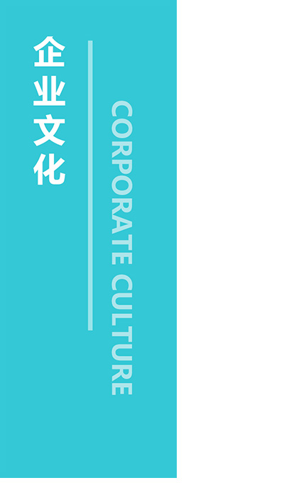 123924172.png 微(wēi)信圖片_20240613123857.png